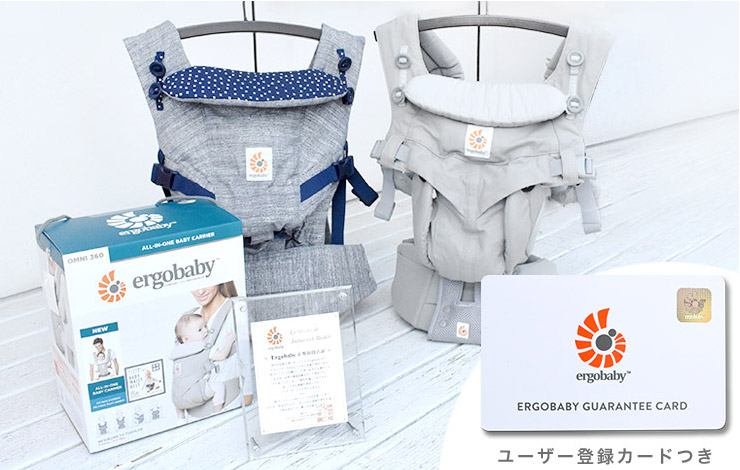 当店は日本正規販売店、安心の2年保証付きです。